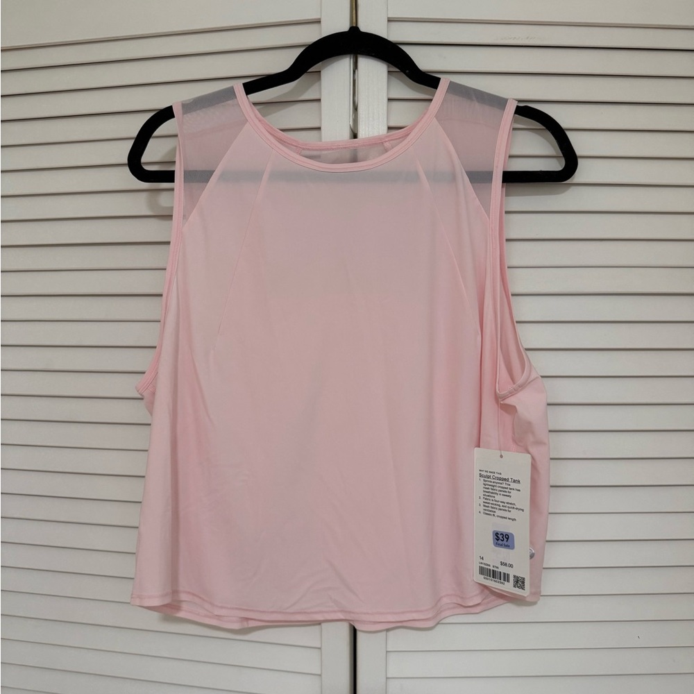 Lululemon NWT Sculpt Tank